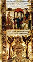 La terre et la benediction du cierge pascal - Rouleau de l'Exsultet - Tresor de la cathedrale de Bari [1055-1056]